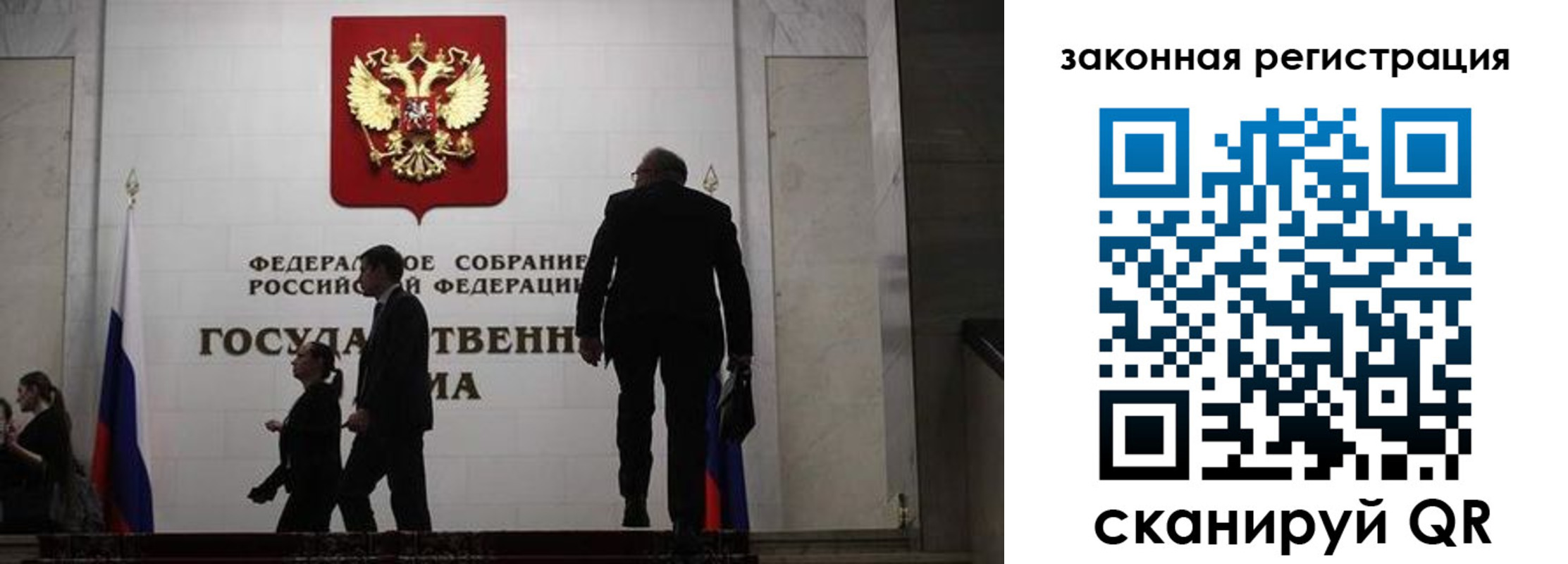 прописка иностранных граждан в Тюкалинске